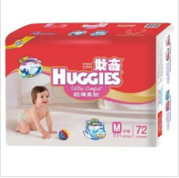 婴儿奶粉、婴儿纸尿裤、童车童床、喂养洗护日用品-广州市宝隆母婴用品